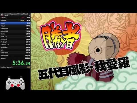 Naruto Shippuden: Ultimate