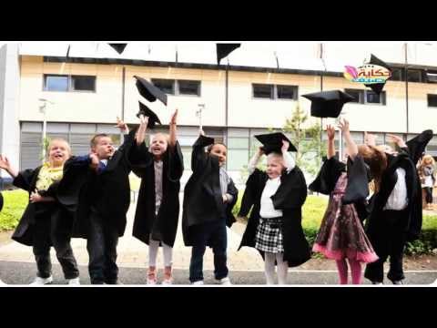 الفرح فينا تبختر