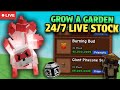 Live 🔴 | GROW A GARDEN STOCK, EGGS, WEATHER & COSMETICS! 24/7!(RACCOON🦝 GIVEAWAY)(CORRUPTION EVENT)