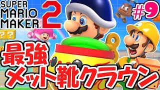 マリオゲーム mqdefault.jpg