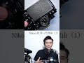 Nikon Zf 買った理由（1） ミラーレス一眼カメラの魅力を解説。