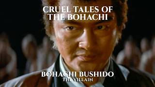 BOHACHI BUSHIDO: THE VILLAIN  Clip | Masters of Cinema | Face to Face with the Korosuke