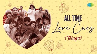 All-Time Love Cues (Telugu) | Kalaavathi | Na Roja Nuvve | Avunanavaa