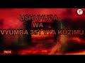 Part 6 MAHAKAMA YA KUKUBALI KUKATAA MAOMBI YA WATOTO WA MUNGU USHUHUDA WA VYUMBA 351 VYA KUZIMU