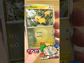 Mega Evolution Ascended Heroes Part2   #shorts #pokemon #pokemontcg #viral