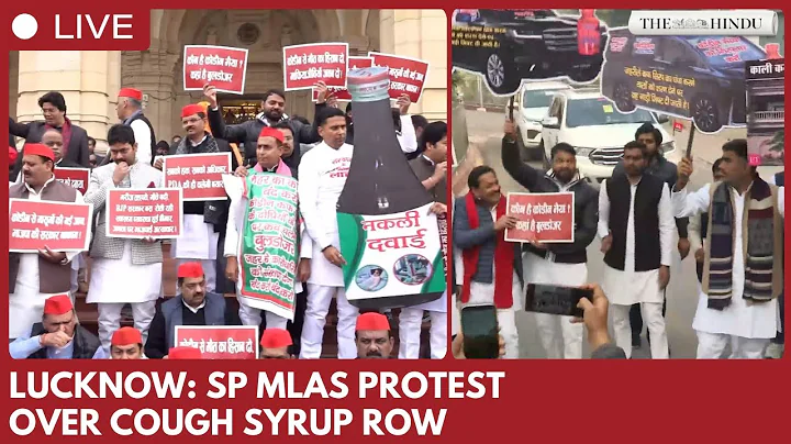 Samajwadi Party MLAs protest in Uttar Pradesh Assembly over cough syrup row in Lucknow