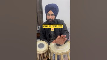 Learn Dadra laggi #shorts #tabla #tablalaggi