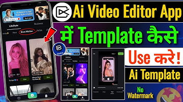 Ai Video Editor app me Template kaise use kare | shotcut app me template kaise use kare | ai editor