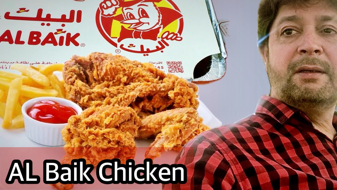 AL Baik Chicken Broast Tasty Recipe | Kamal 30 ️ - YouTube