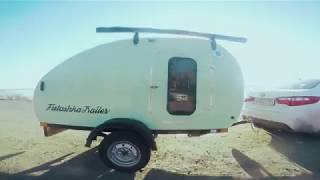 Презентация Фисташка трейлер FistashkaTrailer Презентация Фисташка трейлер FistashkaTrailer
