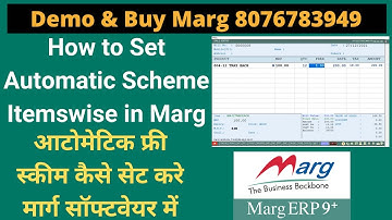 How to set scheme itemwise and automatic in marg erp software Step by Step in Hindi | Buy 8076783949