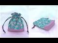 巾着袋の作り方 裏地付き三角マチ付きポーチ　How to make a drawstring pouch / diy kawaii pouch