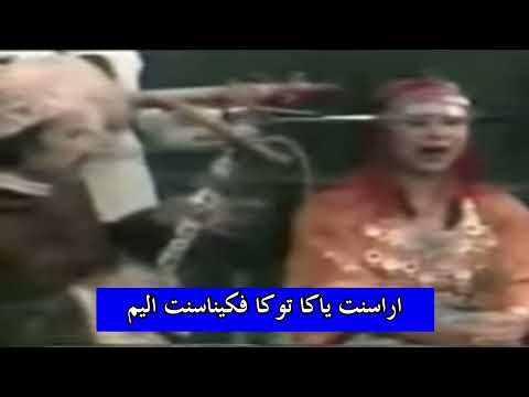 اداغ نختار امود تانضامت البنسير د تحيحيت       