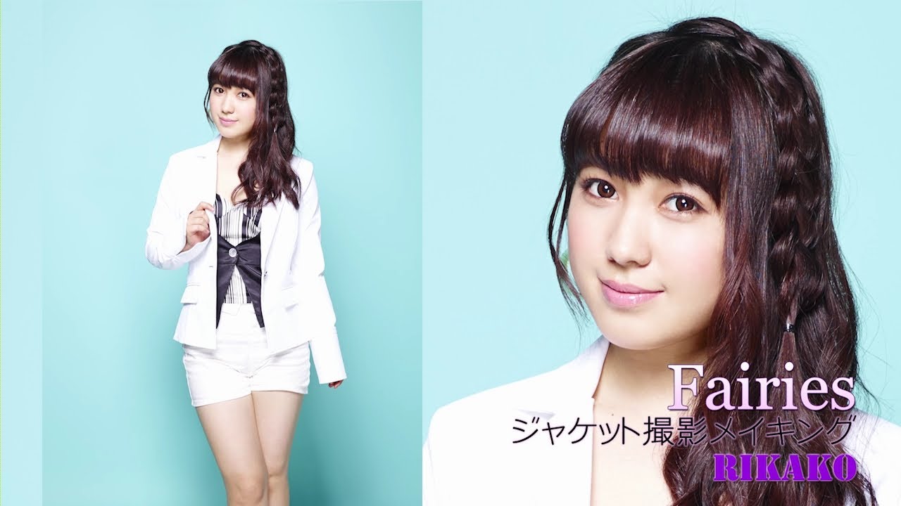 「Fairies」ジャケット撮影メイキング（Rikako ver.）