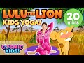 Lulu the Baby Lioness | A Cosmic Kids Yoga Adventure!