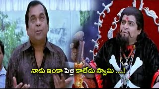 Brahmanandam And Ali Best Comedy Scene || Panchakshari Movie Scenes || TFC Movie Scenes