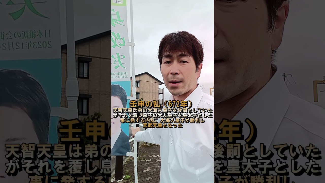 6月9日の朝のご挨拶。