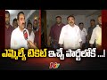 Minister Errabelli’s brother Pradeep keen to contest from Warangal East on BJP symbol