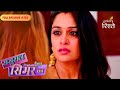 Sasural Simar Ka Simar Takes Maya S Test To Know Her Real Identity Full Ep 750 