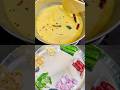 Moru Kachiyathu | Kerala Style Moru Curry | Simple Curd Curry 😋 | #Shorts #KeralaRecipe