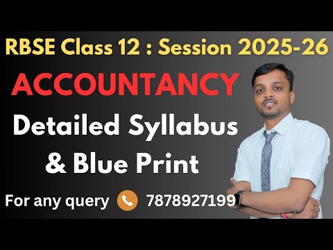 RBSE Class 12