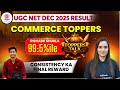 UGC NET Commerce Topper Interview🔥| UGC NET JRF Commerce Topper's Talk With Rishabh | Niharika