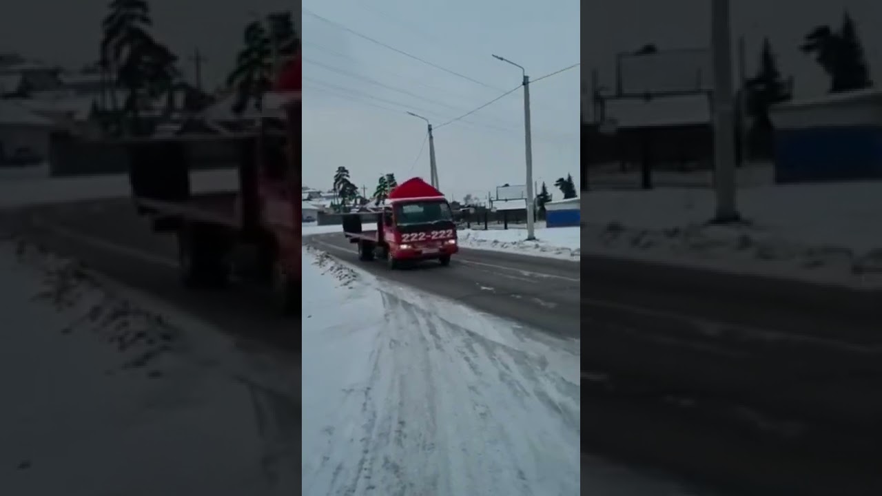 Новогодний эвакуатор появился в Улан-Удэ - YouTube