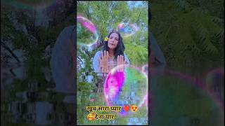 lamba rakhe bal chhati tak rakhe gadi hai Pistol Balam Ki song, Pistol Balam Ki Rajasthani song#like