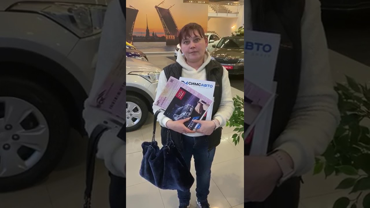 Сим авто вакансии