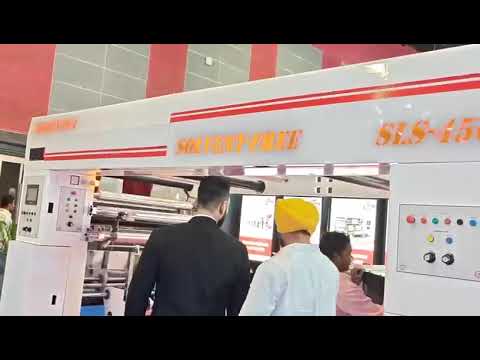 Solventless Lamination Machine – Speed 450 MTR Per Min demonstration video
