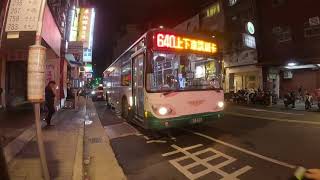 三重客運 640路 往五股 西門市場到開(FAB-263)