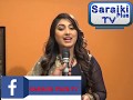 Gulab Singer Gila Tera Karye  ka channel sariki plus tv