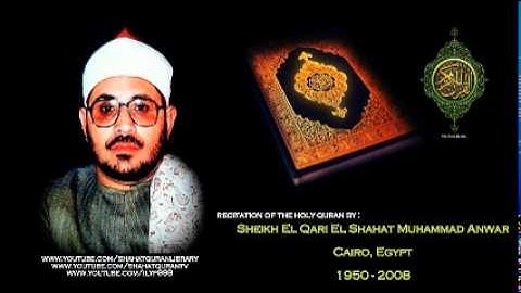 Surah Yunus الشيخ الشحات انور Sheikh Shahat Anwar سورة يونس