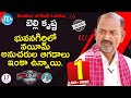 Belli Lalitha's Brother Belli Krishna Exclusive Interview