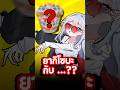 ยากิโซบะที่ cursed ที่สุดในโลก #vtuber #anime #ญี่ปุ่น