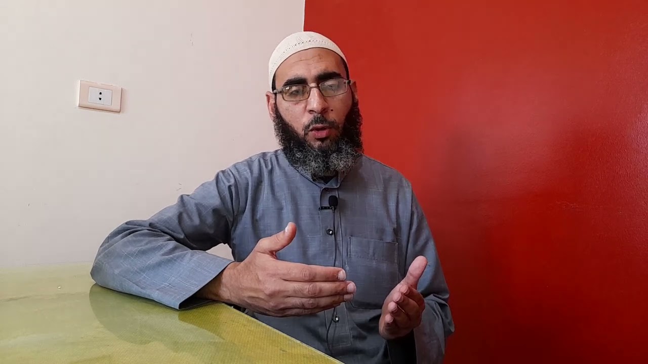 الرقية الشرعية للتواصل 01060679989