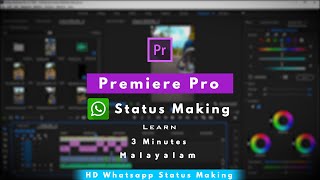 How To Make HD WhatsApp Status | Adobe Premiere Pro Malayalam Tutorial screenshot 5