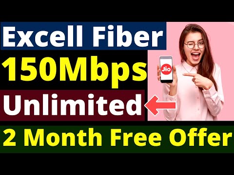 Excell Fiber 2 Month Free Offer | Excell Fiber Broadband Review Hindi | Excell Fiber Vs Jio Fiber