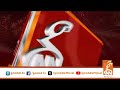 PM Meeting With Mahmood Khan Achakzai | Good News For PTI | Breaking News | GNN