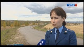Жалоба в прокуратуру – жители села Красногорка добились ремонта дороги - Вести Марий Эл Жалоба в прокуратуру – жители села Красногорка добились ремонта дороги - Вести Марий Эл