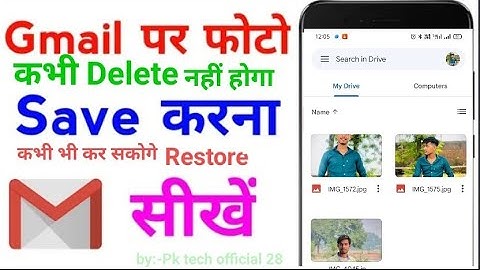 gmail account par photo kaise save kare | how to upload photo on gmail account