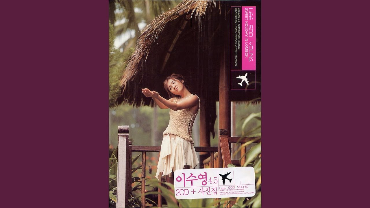 굿바이 adlı videoyu YouTube'da izle