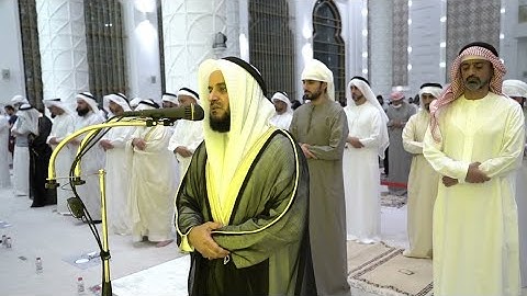 سورة ق 1443هـ - 2022م مشاري راشد العفاسي