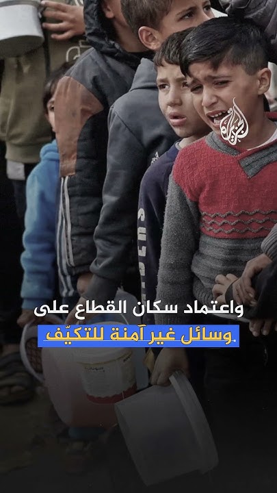  ..         ڿ
 - نشر قبل 32 دقيقة