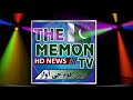 The memon tv 14 august logo