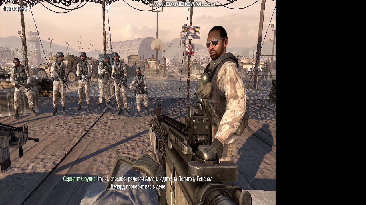 call of duti modern warfare 4