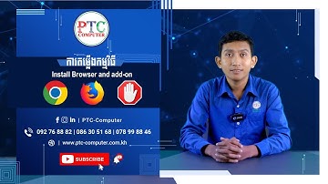 របៀបតម្លើង Add on (AdBlock) ដើម្បីបិតការផ្សព្វផ្សាយផ្សេងៗក្នុងវេបសាយនៅលើកម្មវិធី