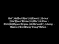 饒平 #客語 詩 朗讀