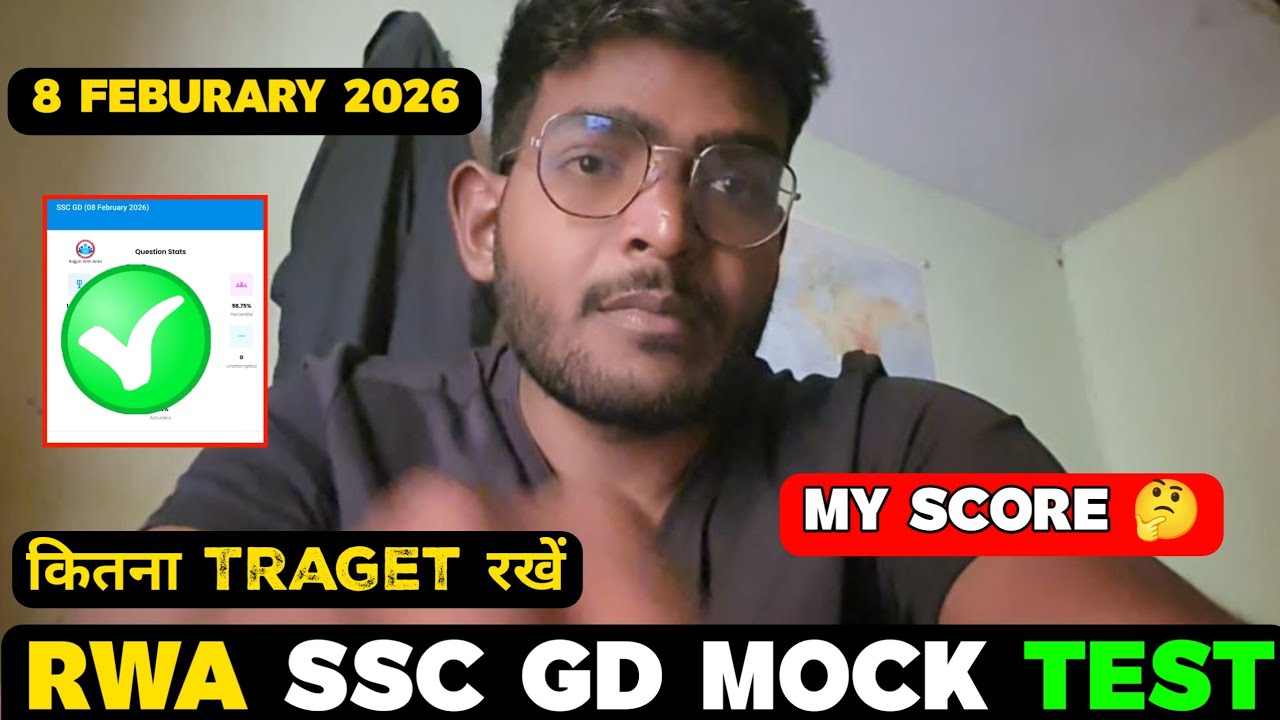 RWA SSC GD Mock Test Analysis|| My Score 🤔|| 8 February Sunday 