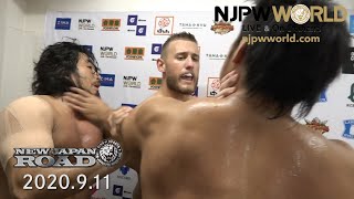 Young Lions collide backstage in Korakuen! |New Japan Road